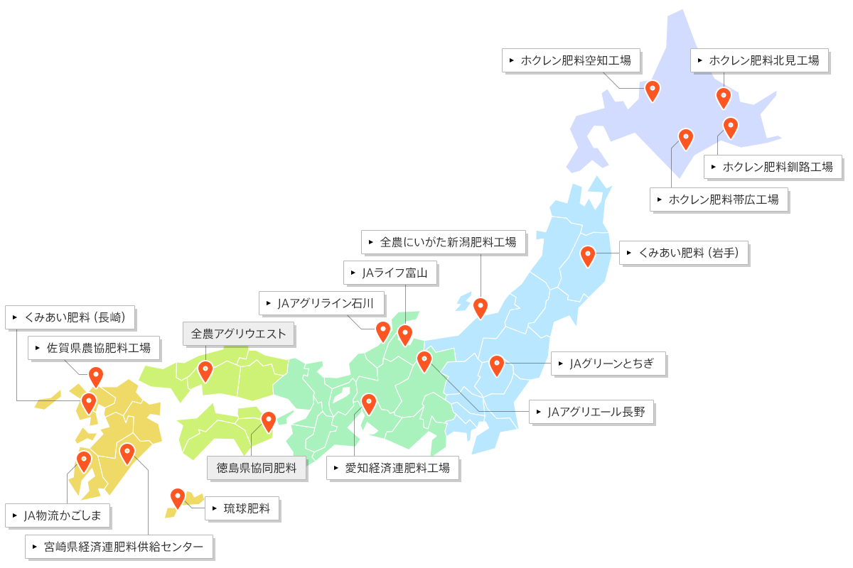 BB肥料工場全国マップ